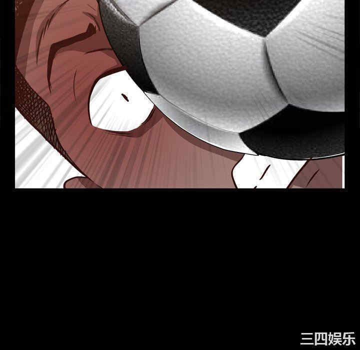 第44张