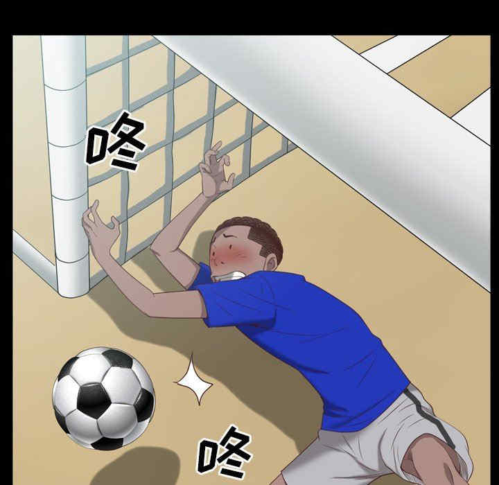 第45张