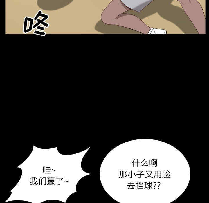 第48张