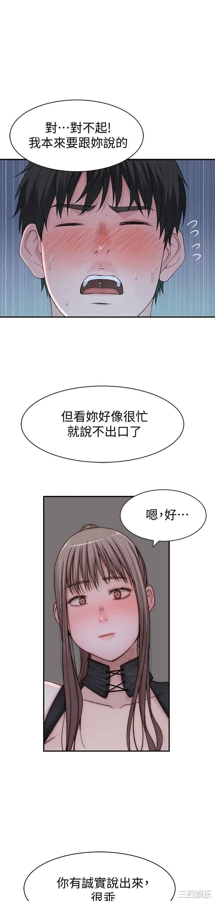 第45张