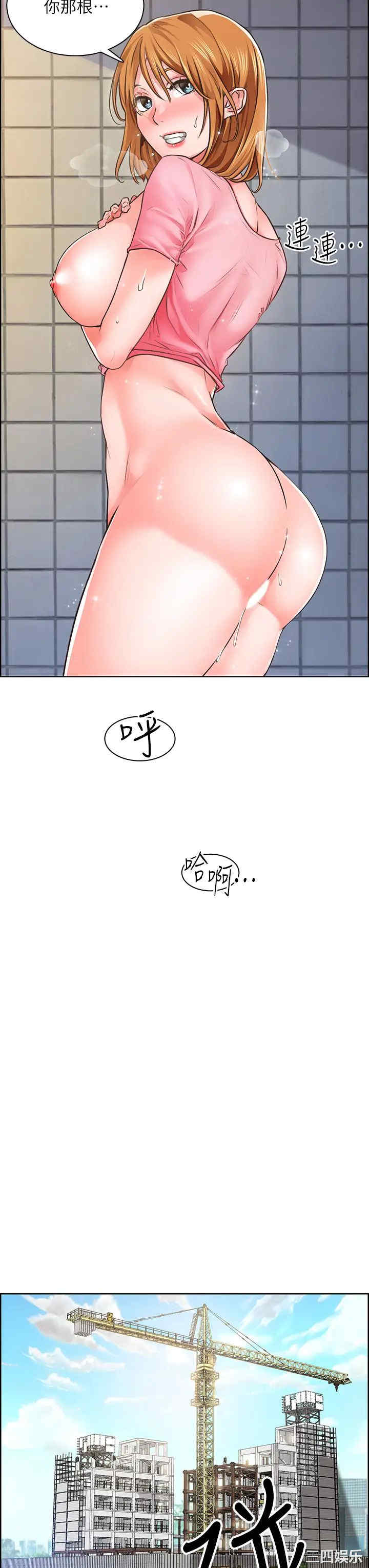 第22张