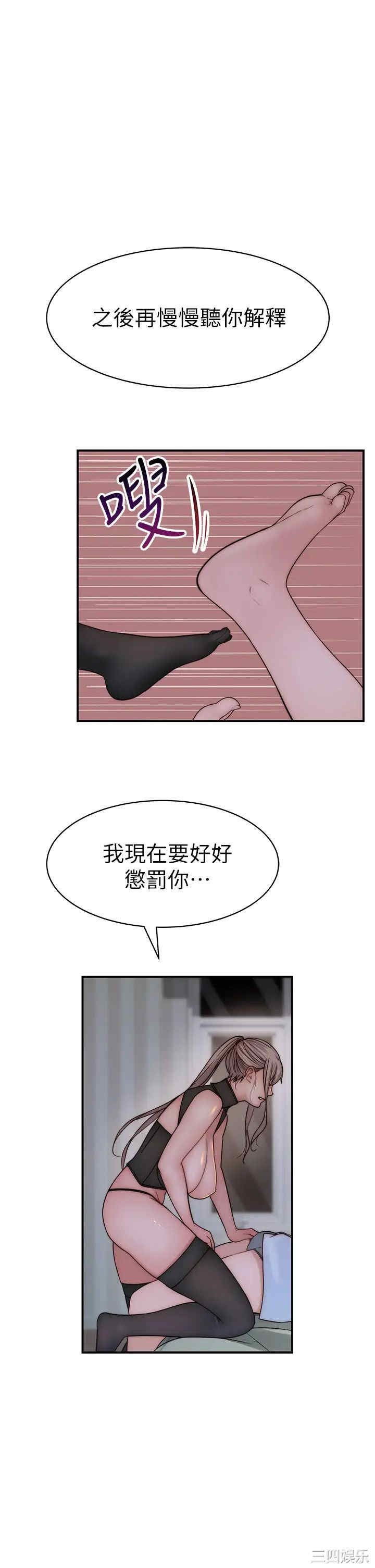 第47张