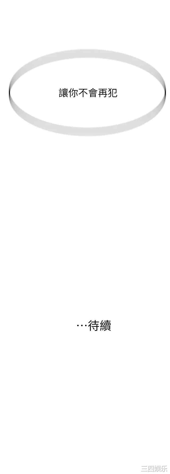 第48张