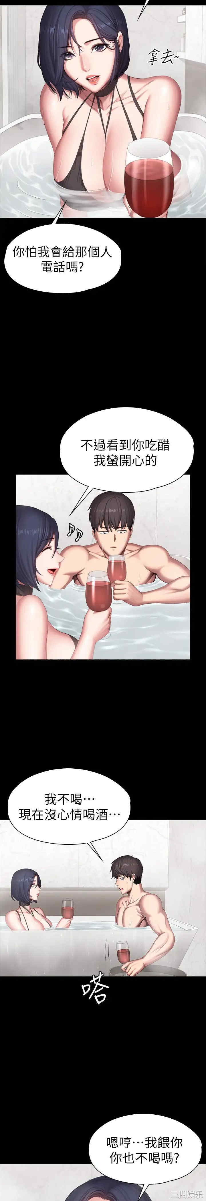 第22张