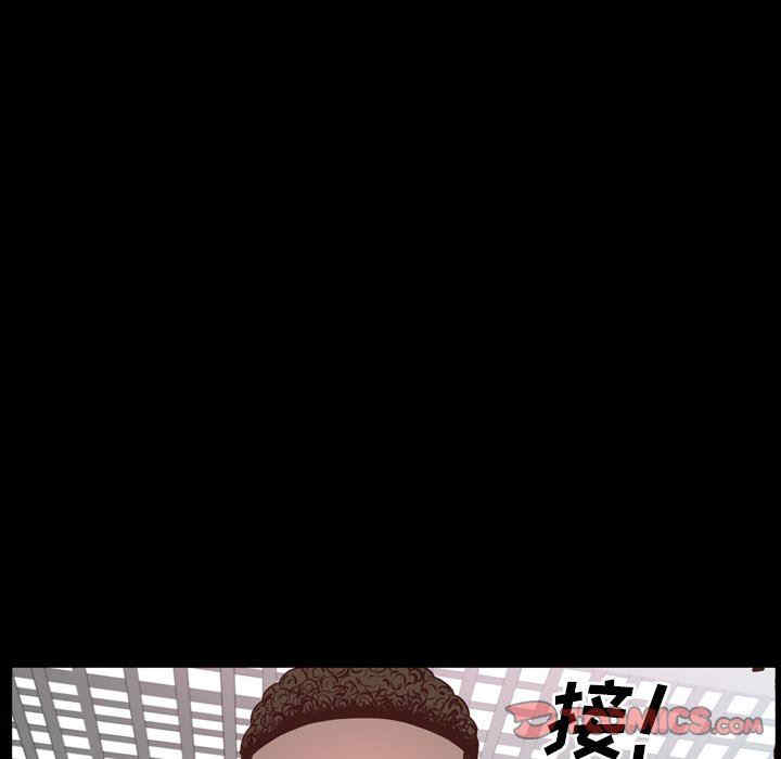 第90张