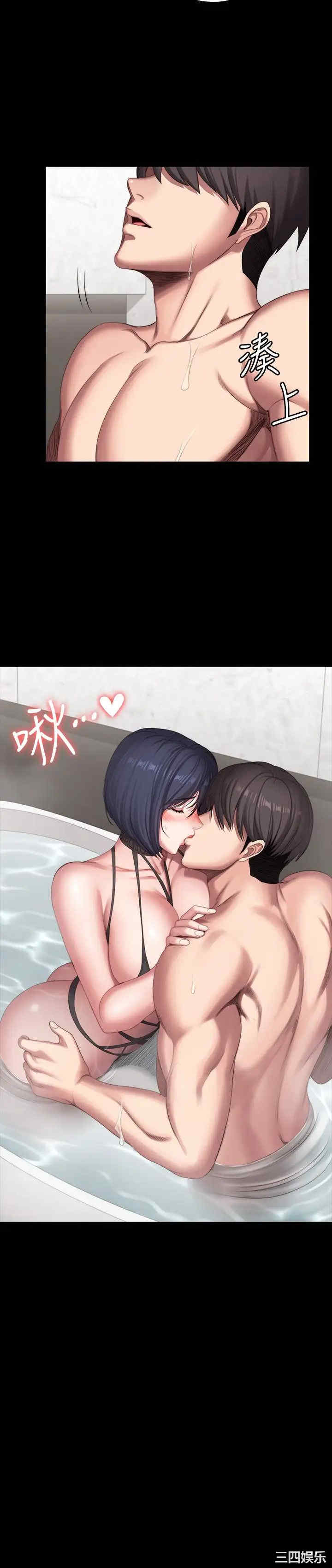 第28张