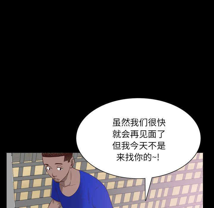 第93张