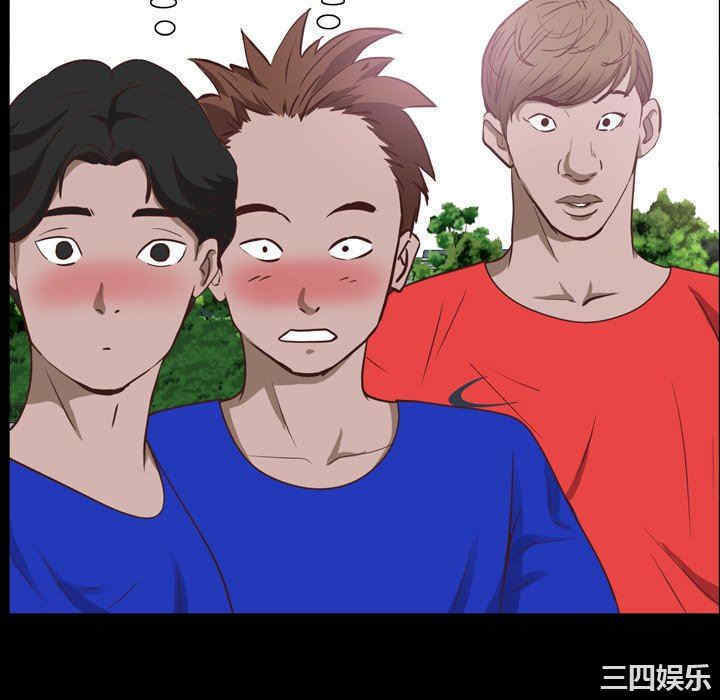 第104张