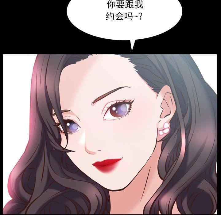 第120张