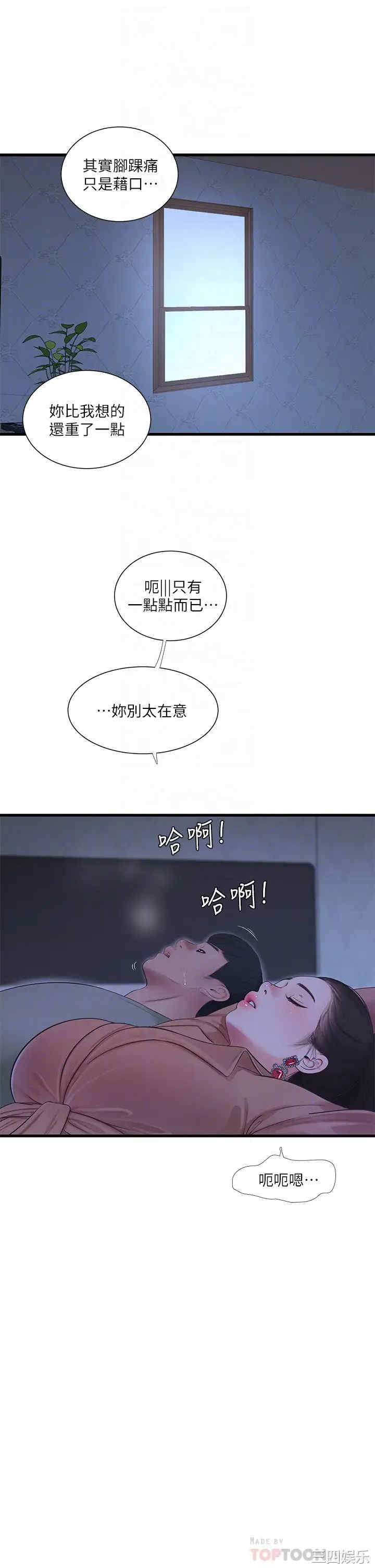 14.jpg