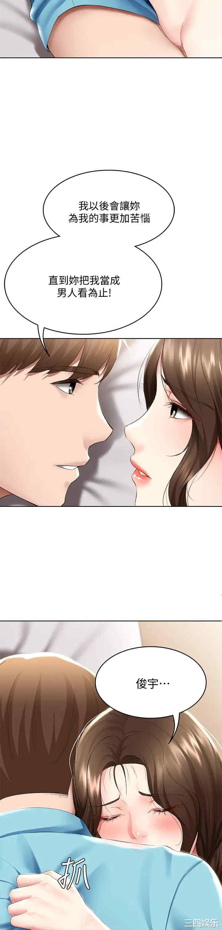 第22张