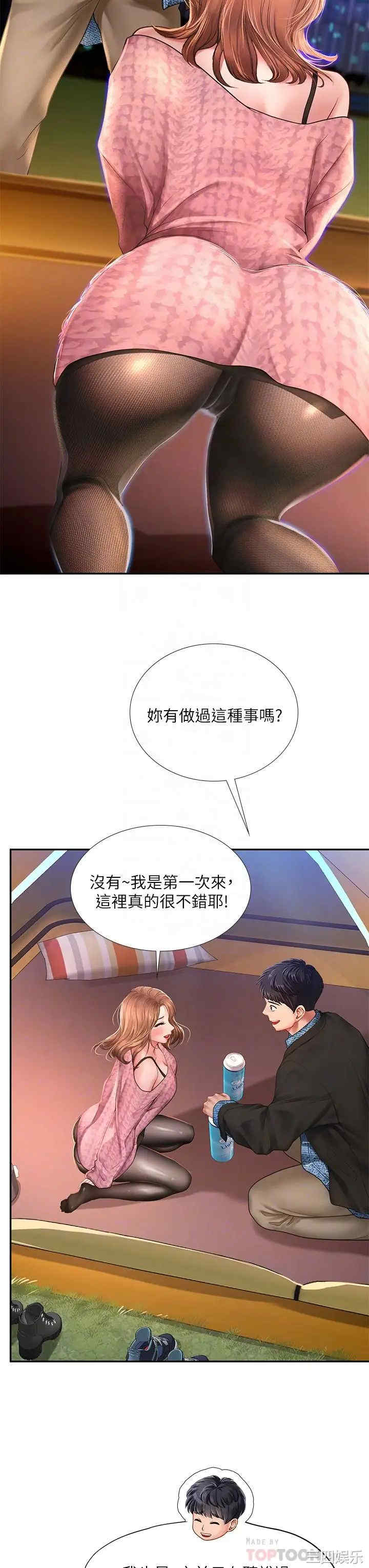 6.jpg
