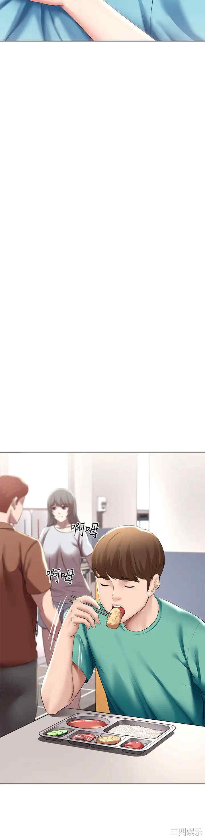 第23张