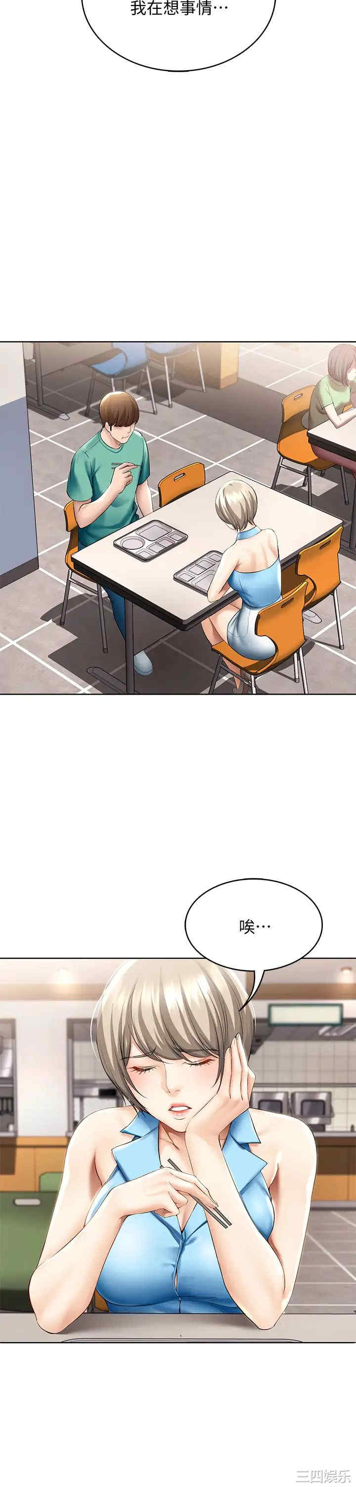 第25张