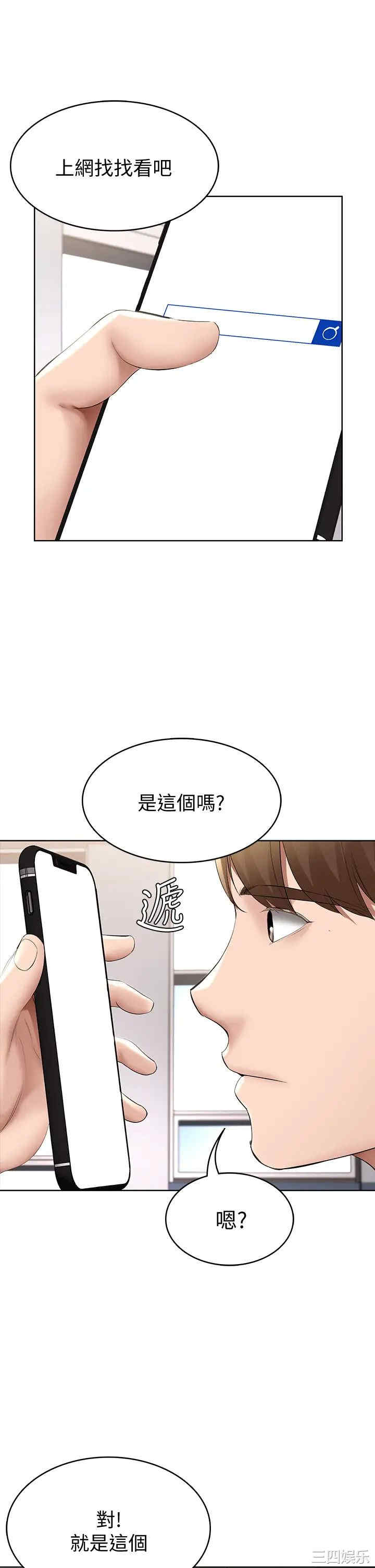 第39张