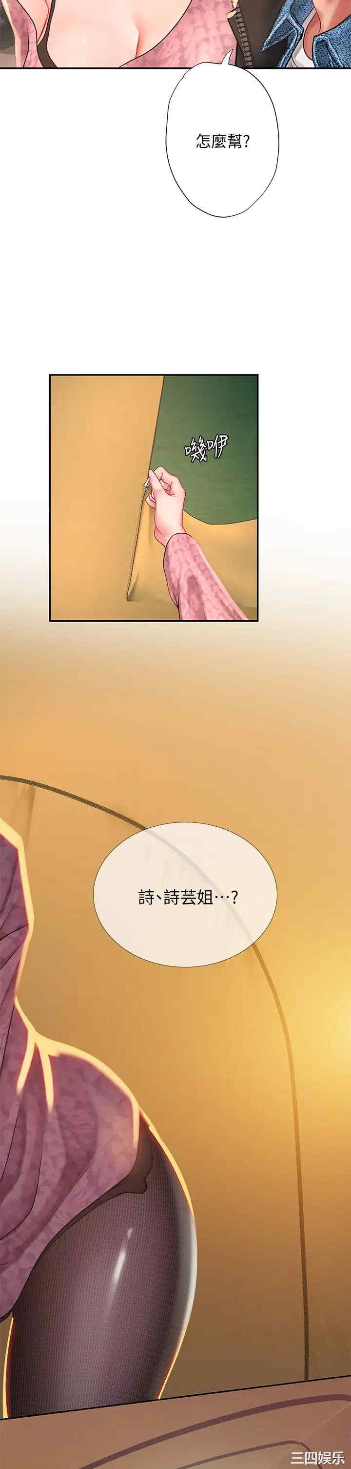 第22张