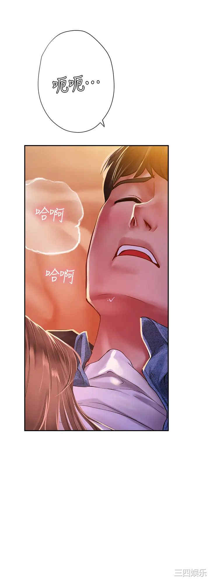 第28张