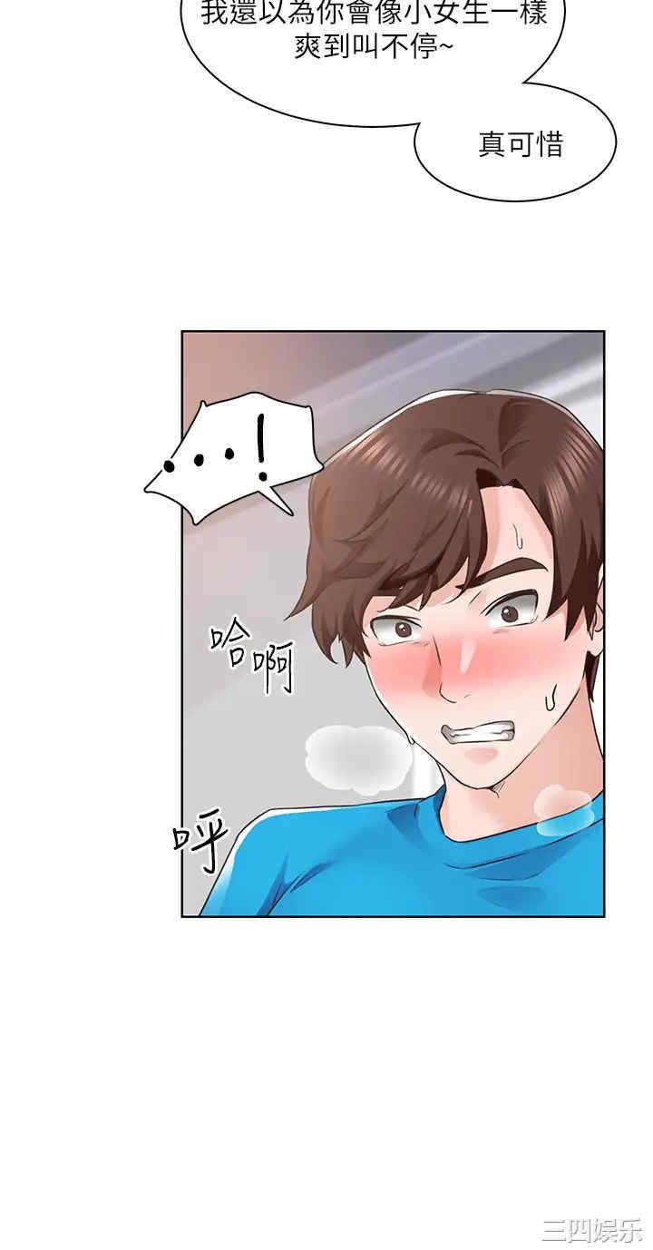 第29张