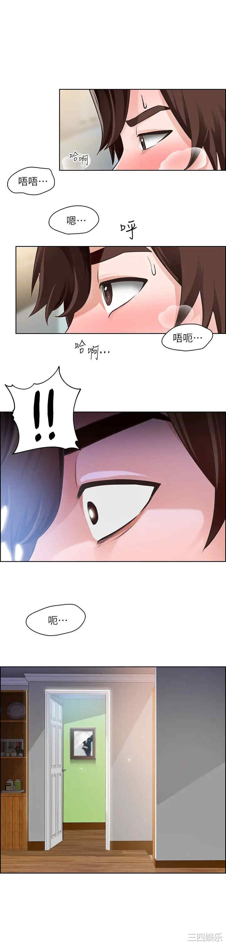 第1张