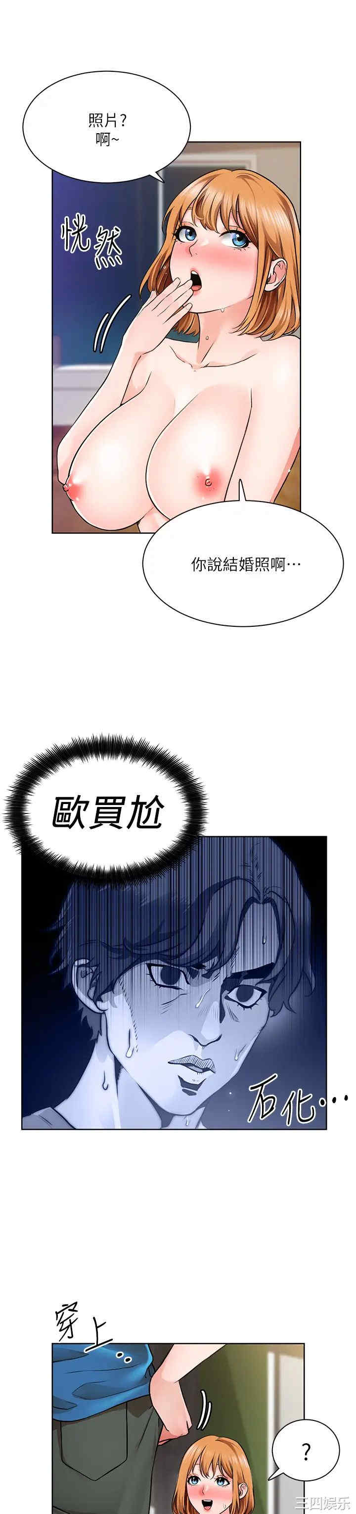第5张
