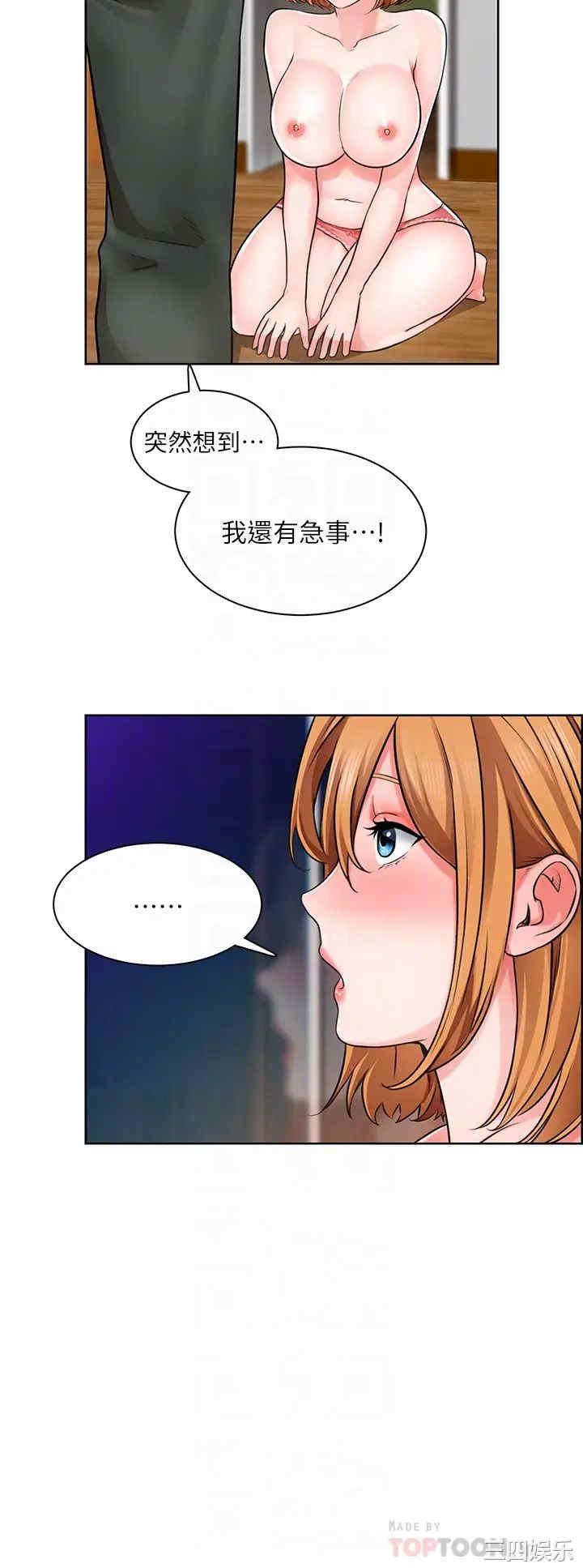 第6张