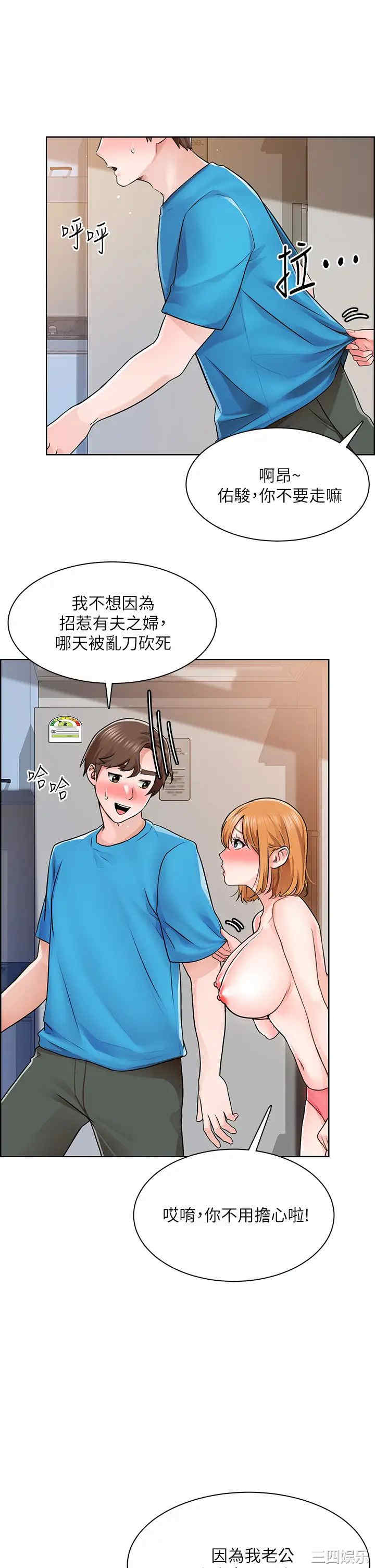 第7张