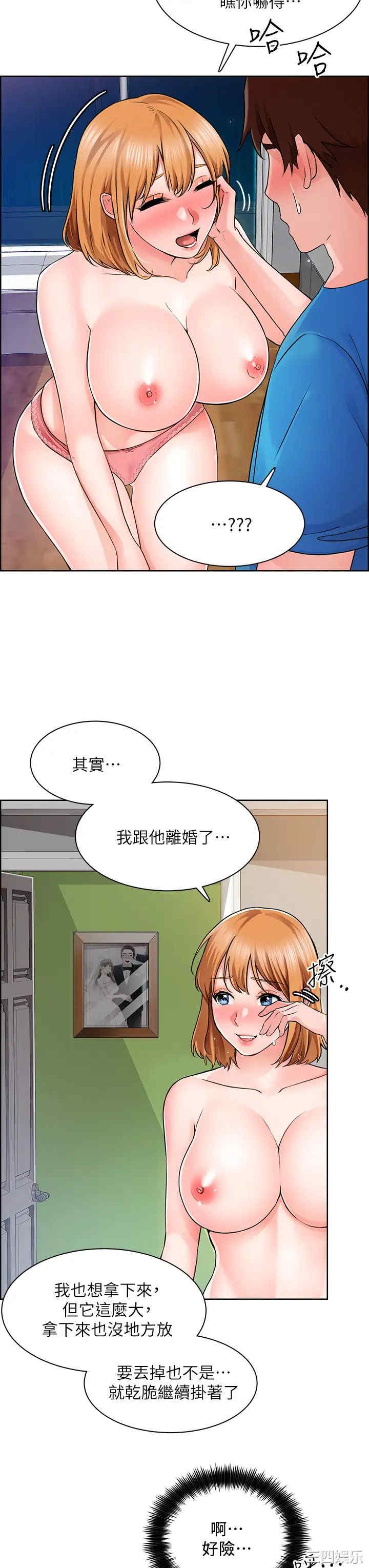 第9张