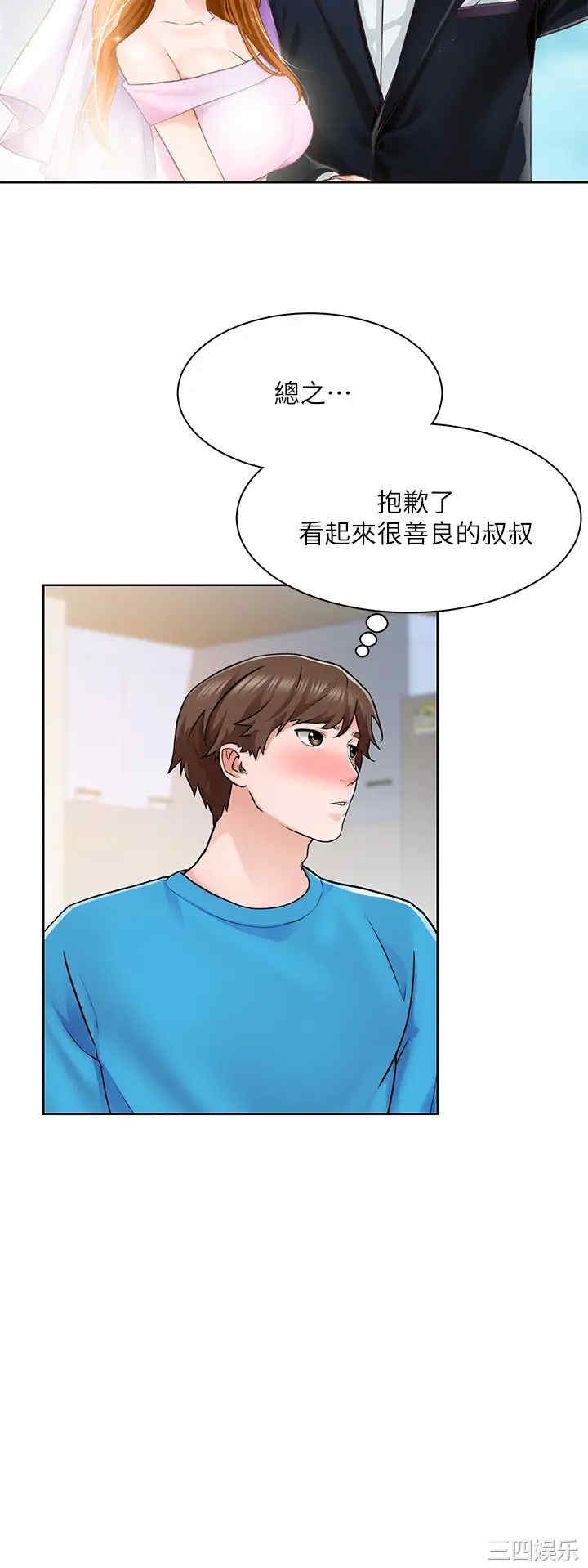 第11张