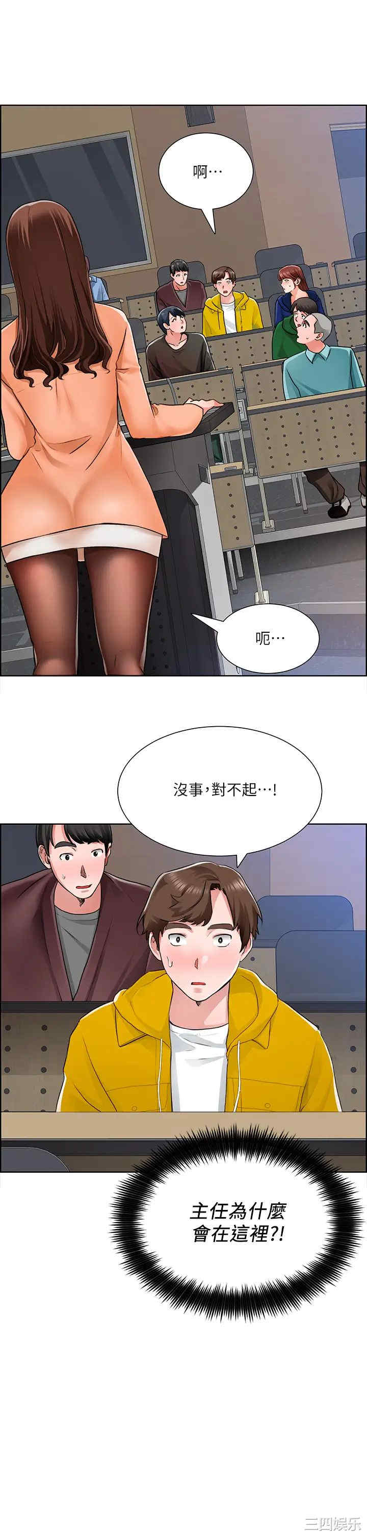 第1张