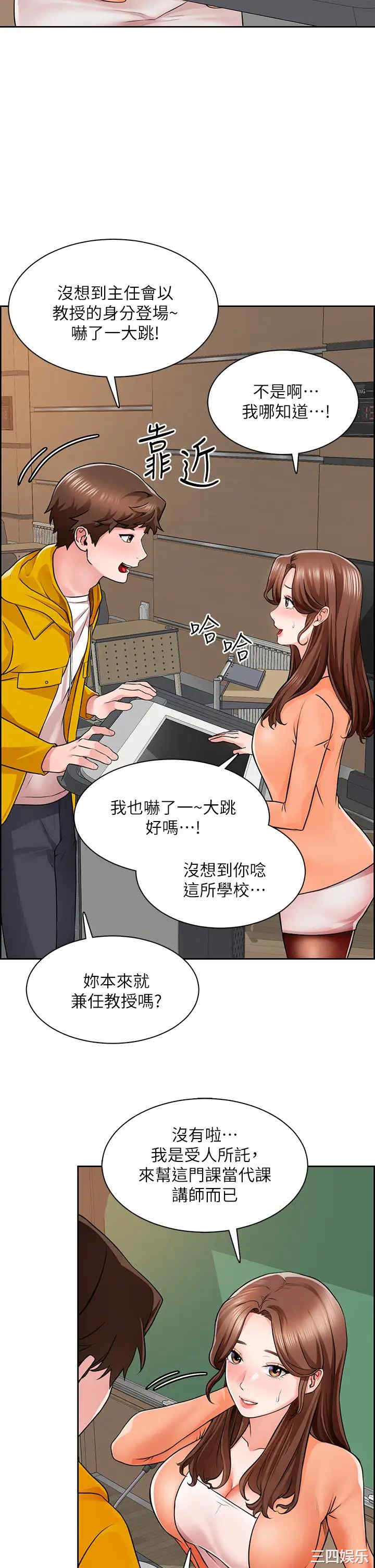 第7张