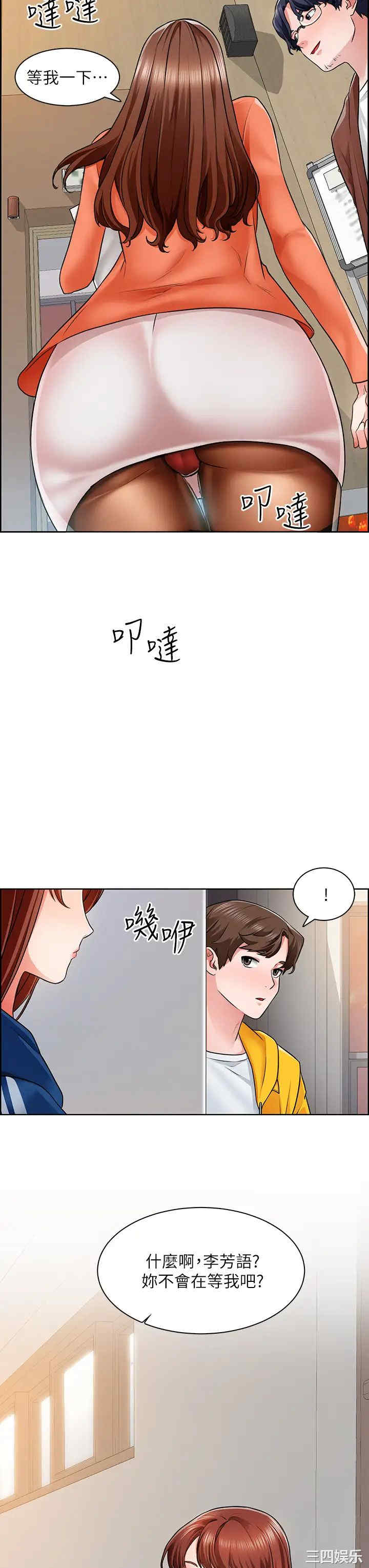 第19张