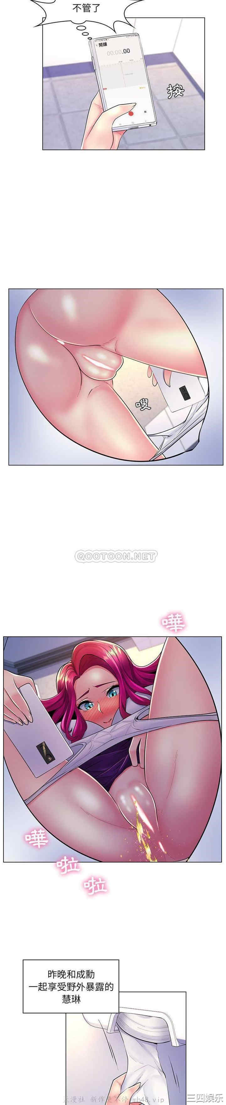 第2张