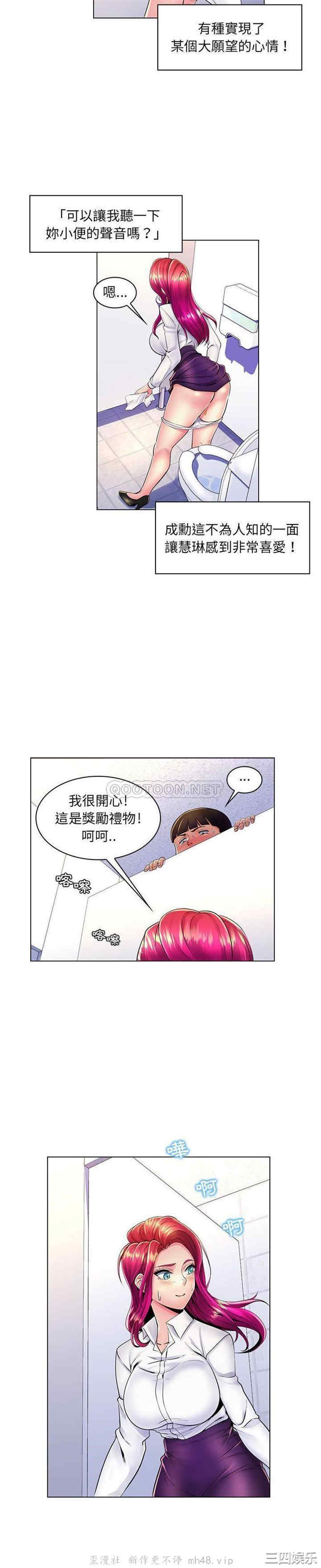 第3张
