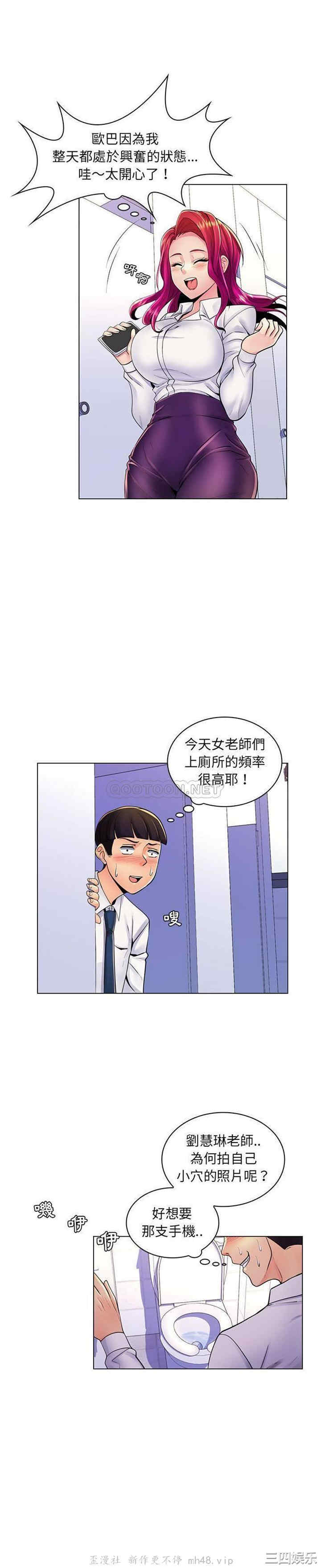 第4张