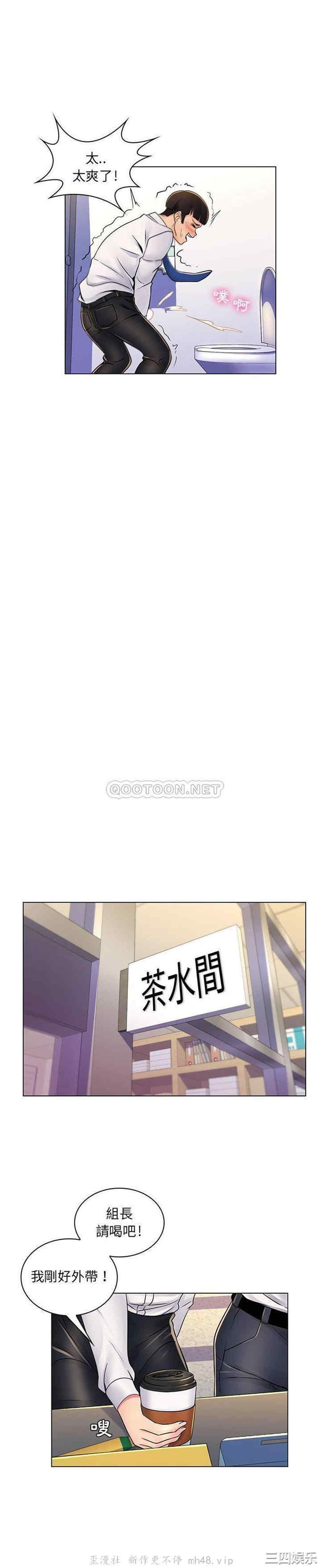 第6张