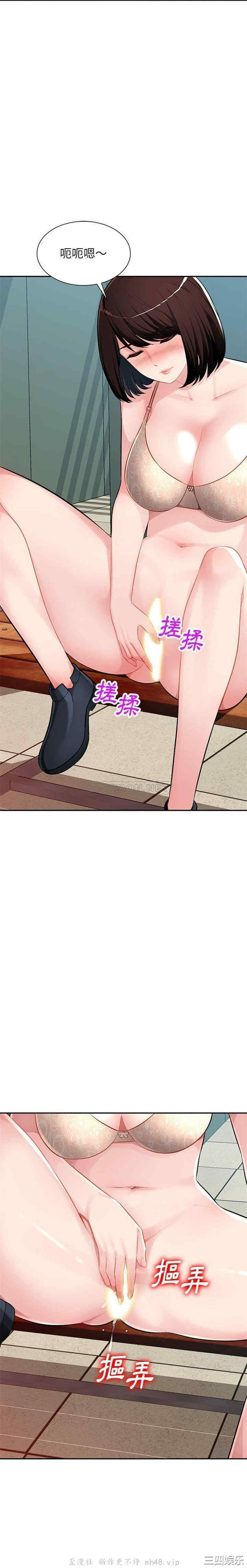 第19张