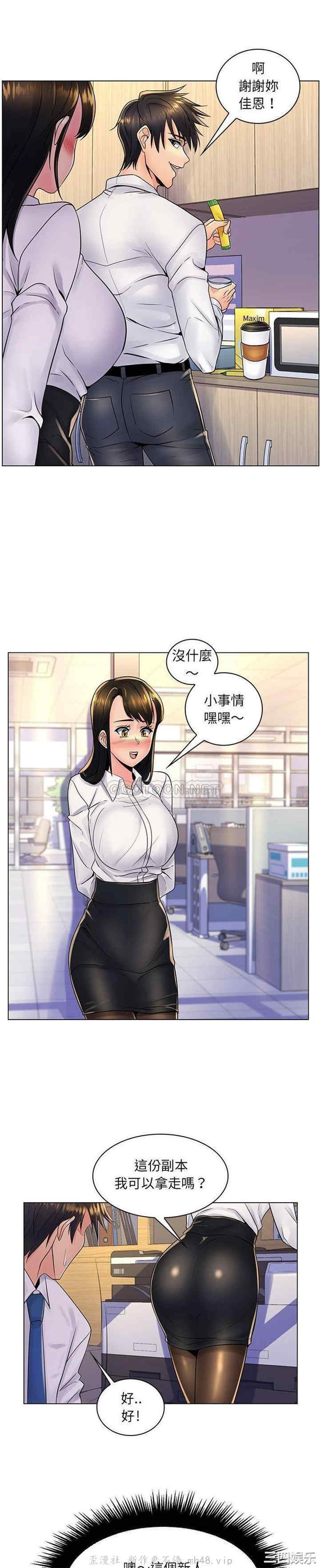 第7张