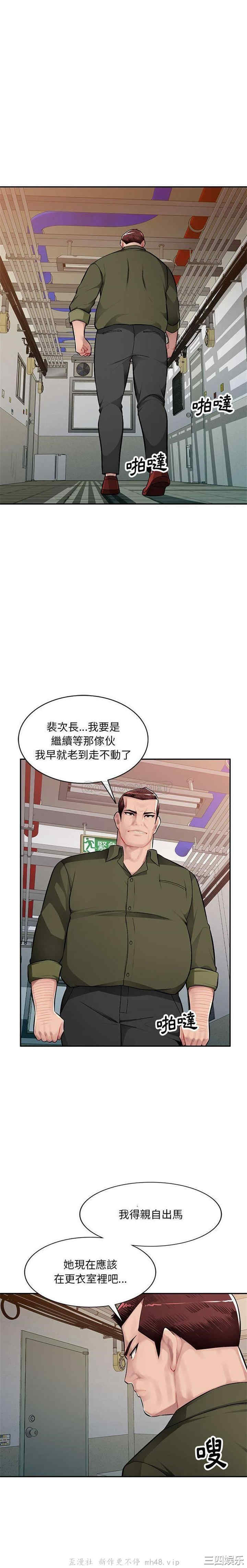 第20张