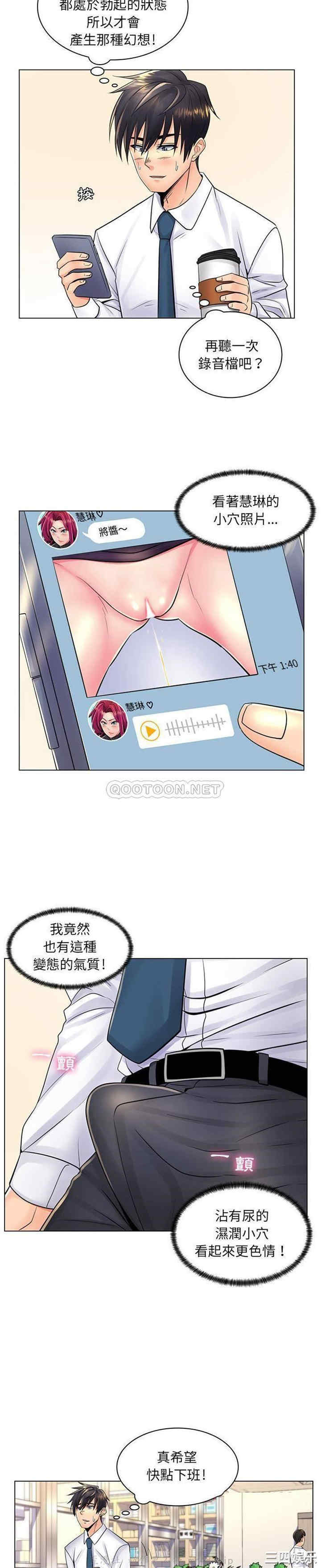 第11张