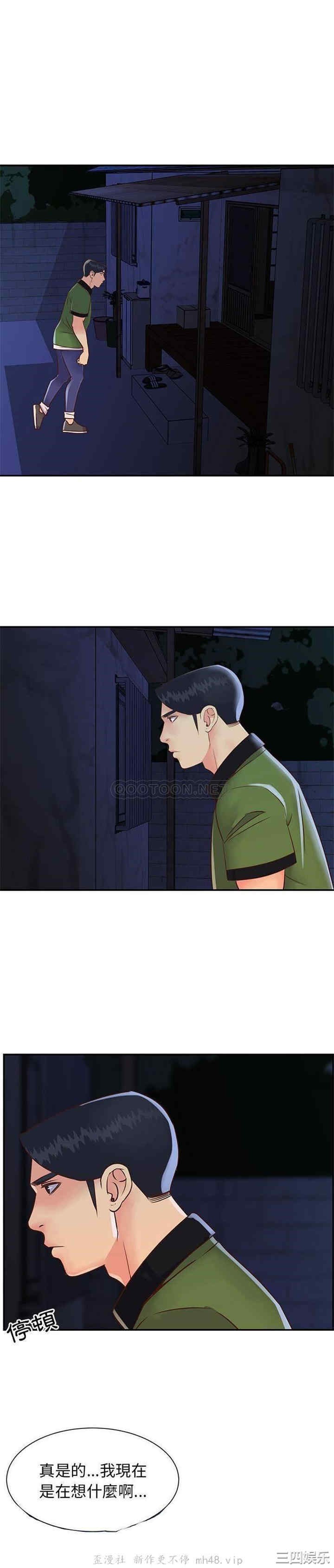 第19张