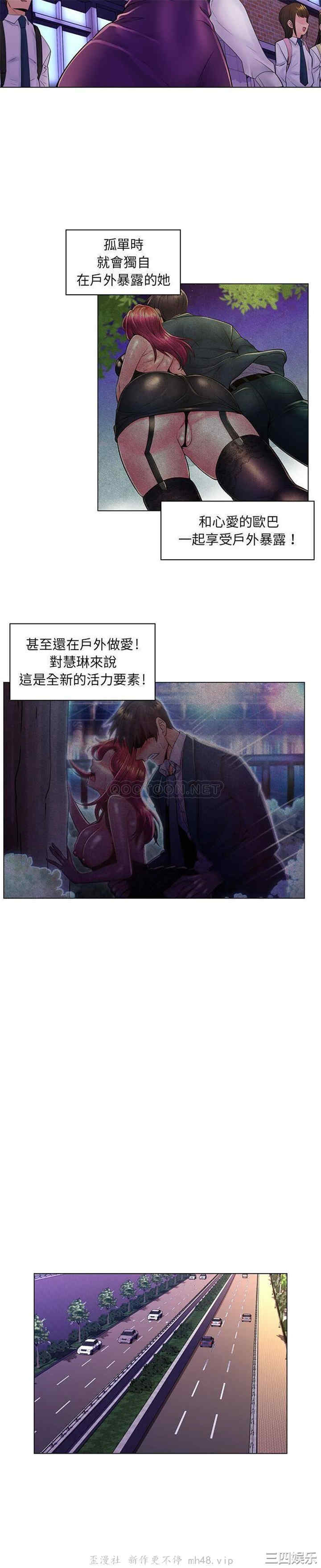 第14张