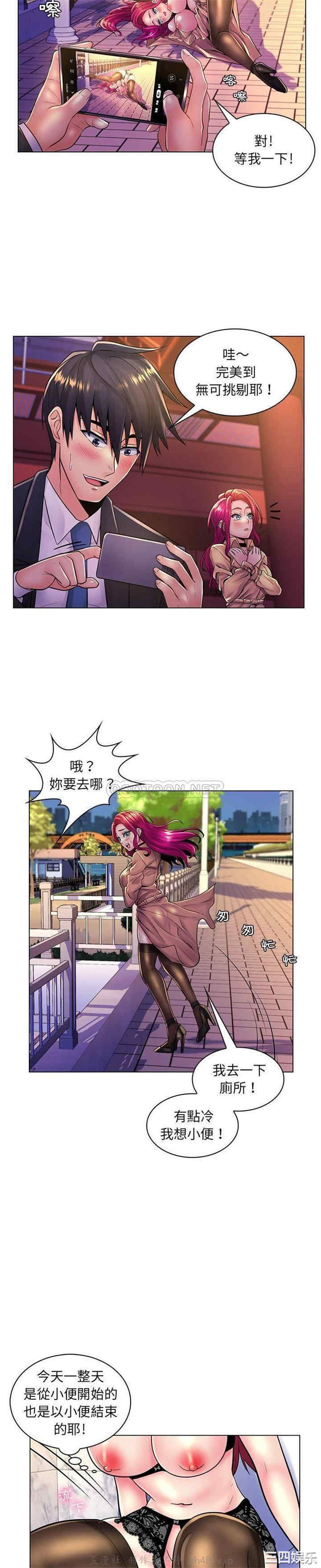 第20张