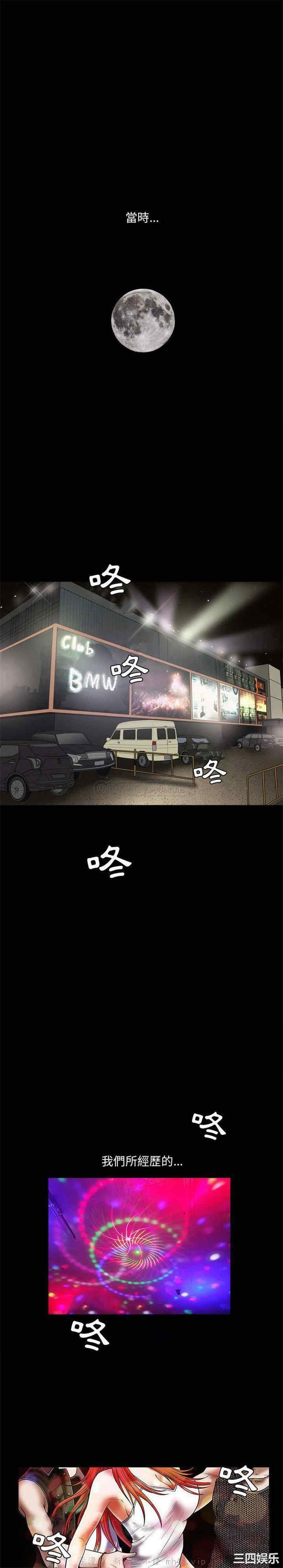 第1张