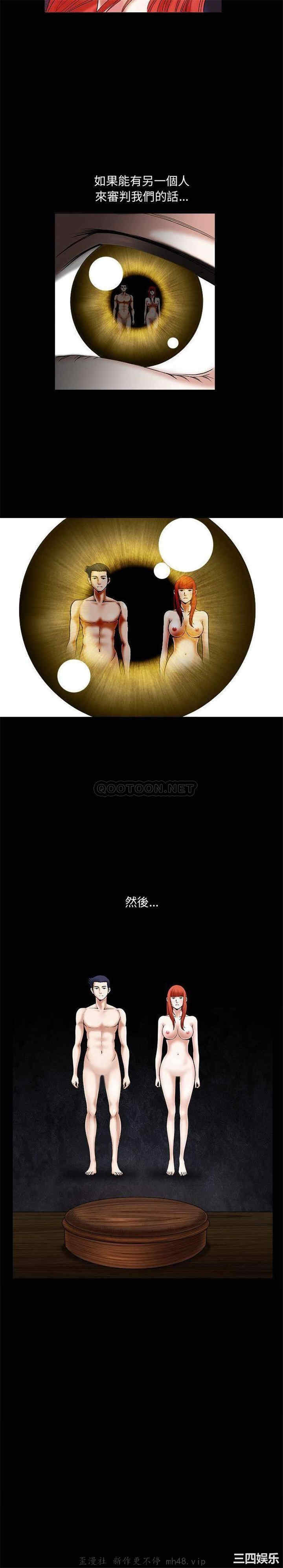 第3张