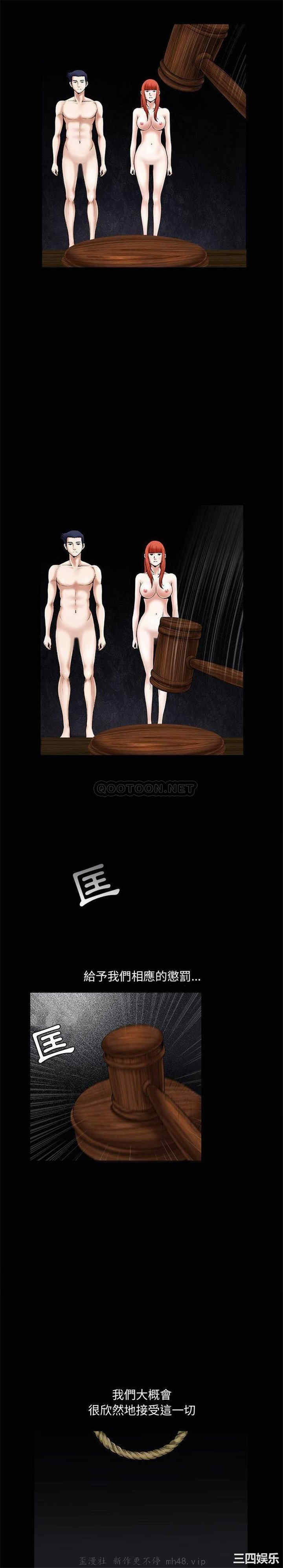 第4张
