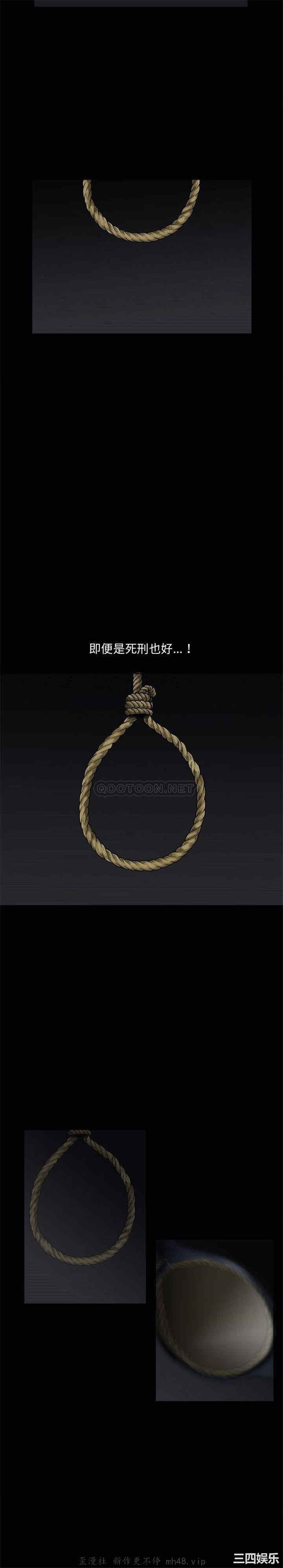 第5张