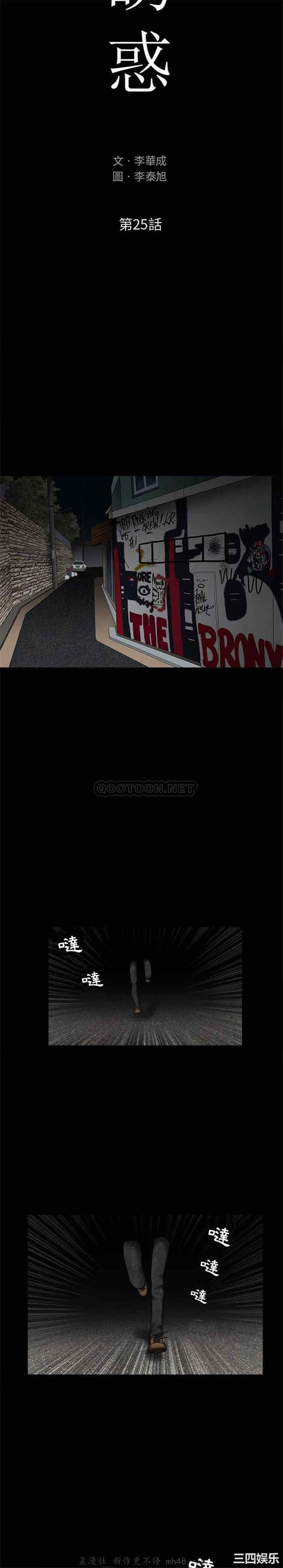 第8张