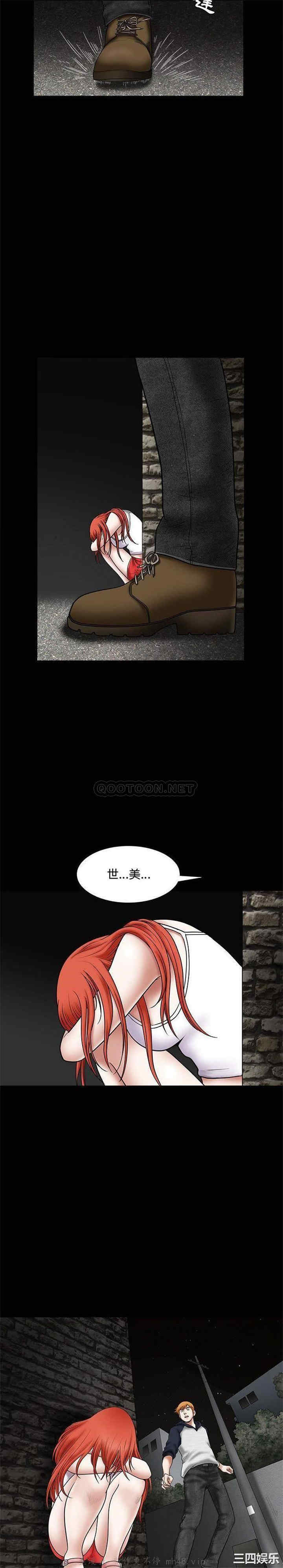 第9张