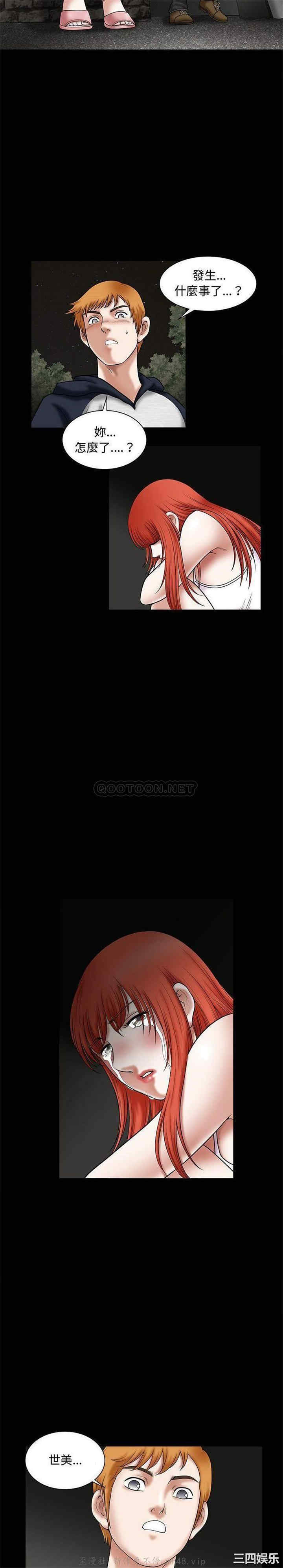 第10张