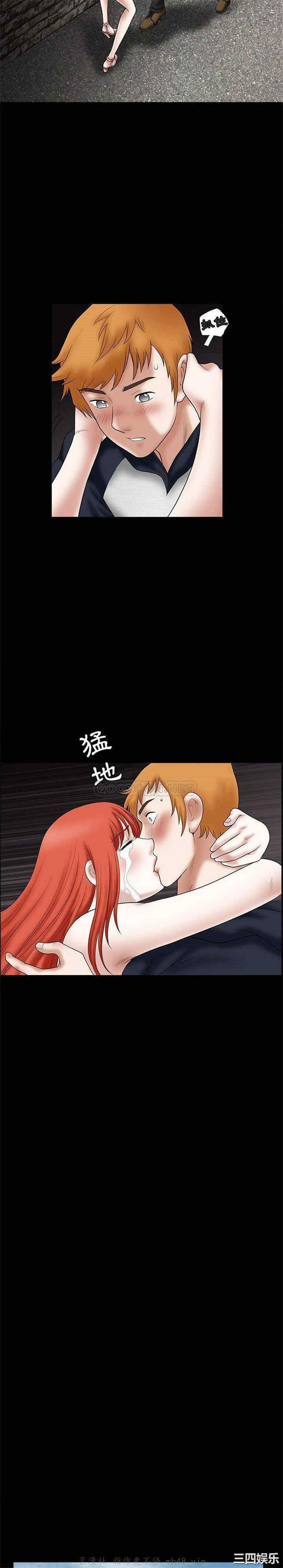 第13张